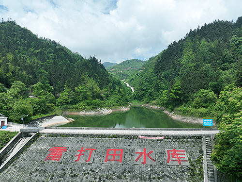 雷打田水庫壓縮.jpg